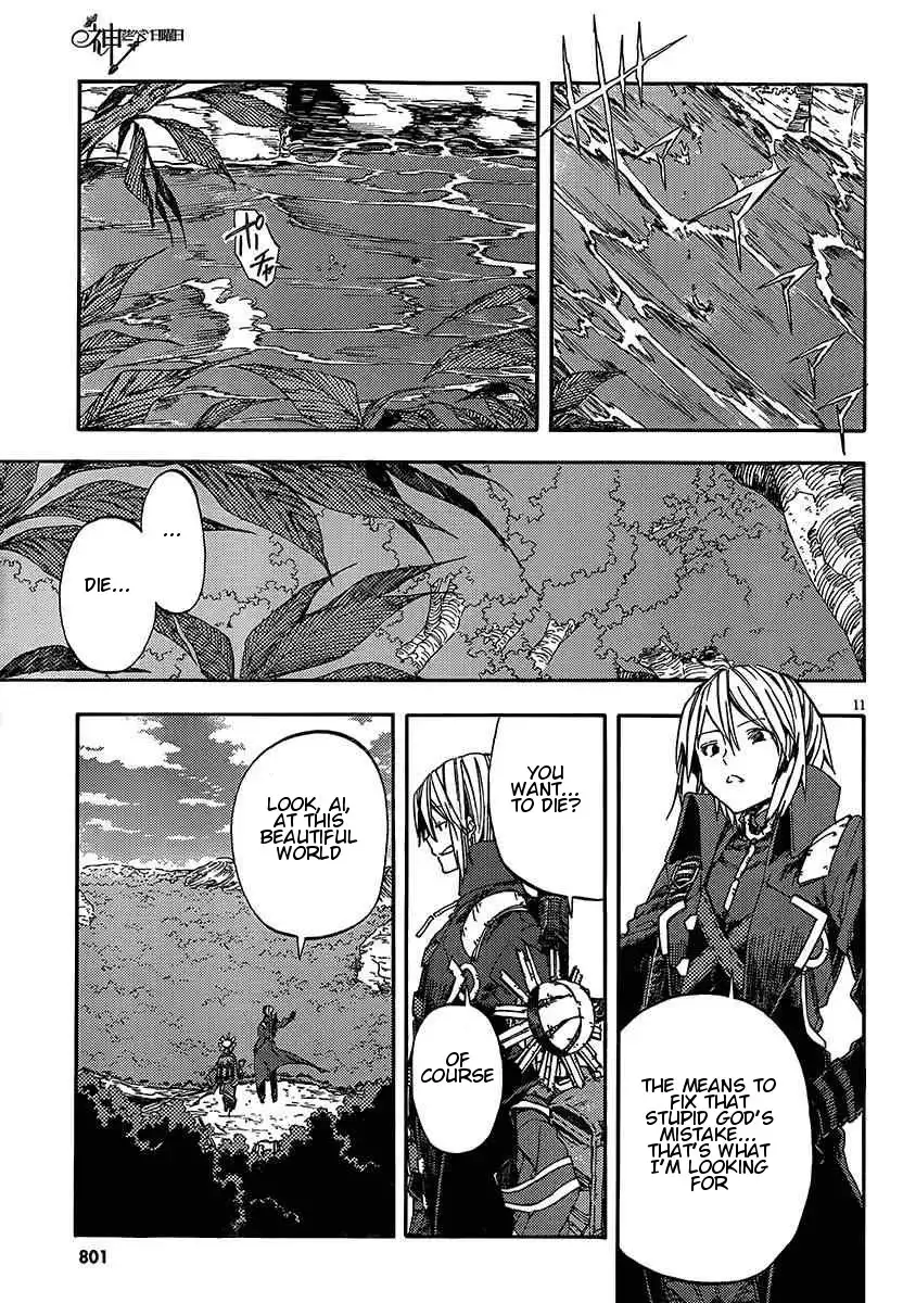 Kamisama no Inai Nichiyoubi Chapter 15 11